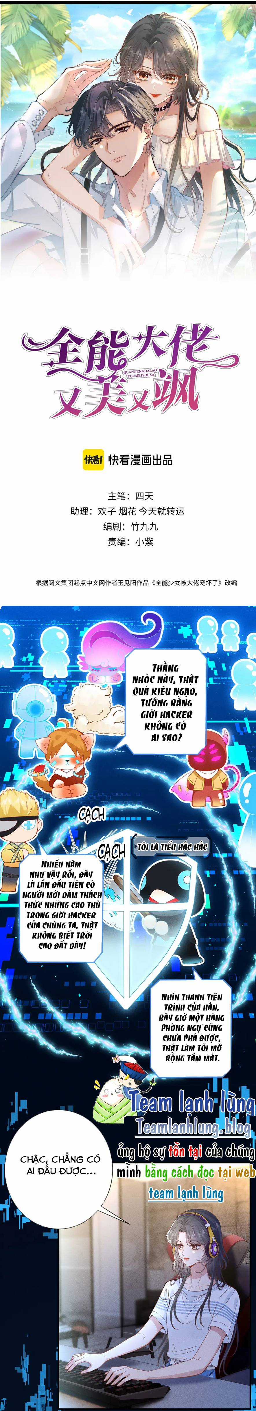 Lão Đại Toàn Năng Vừa Đẹp Vừa Ngầu Chapter 5 trang 3