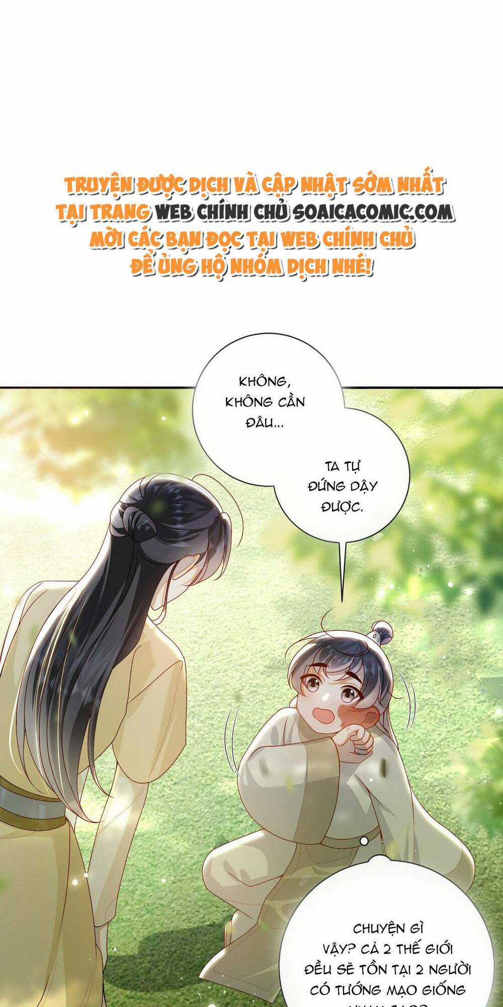 Lão Đại Xuyên Không Gả Cho Phu Quân Mù Chapter 78 trang 0