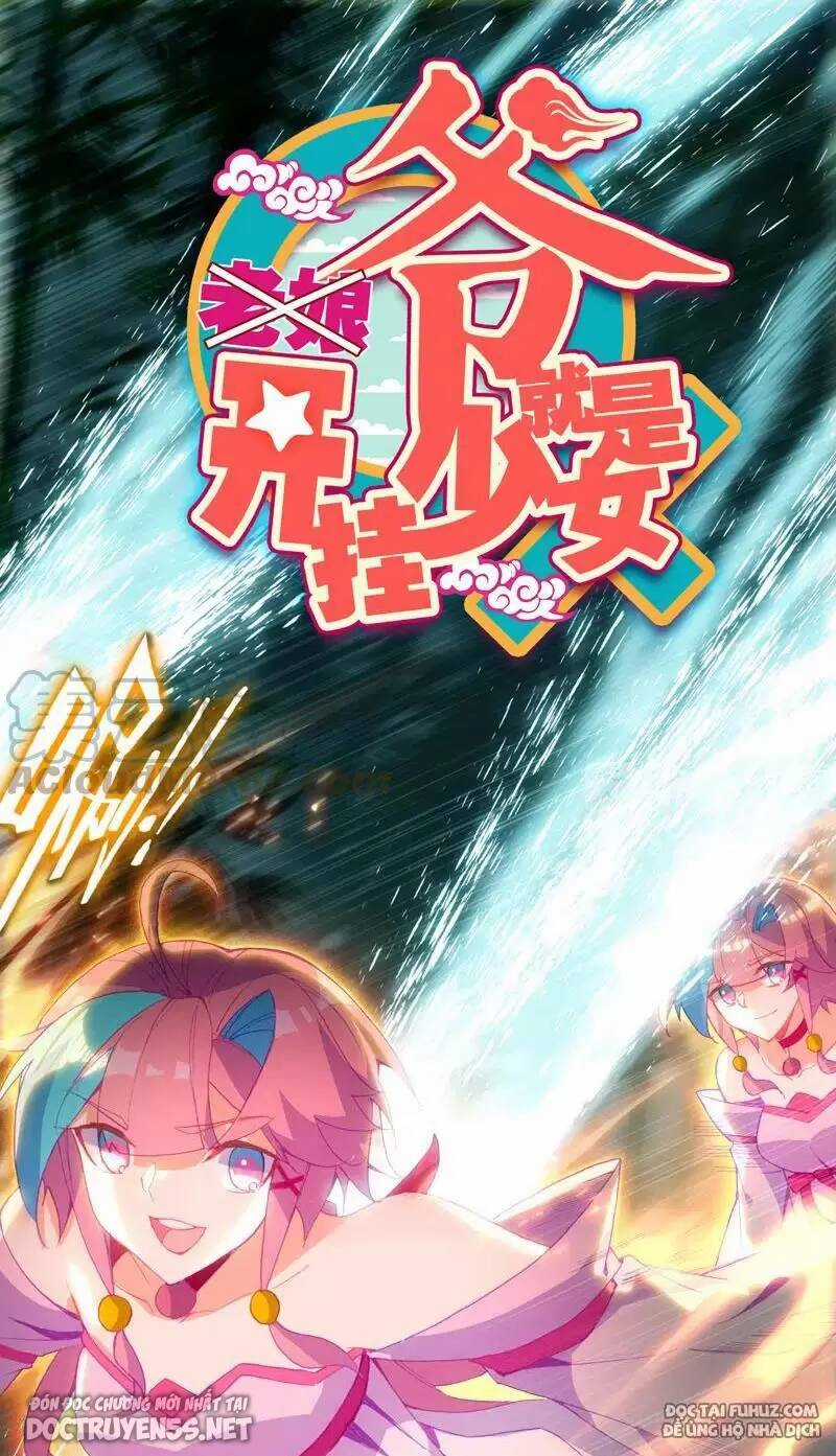Lão Đại Xuyên Không Thành Tiên Nữ Chapter 109 trang 0