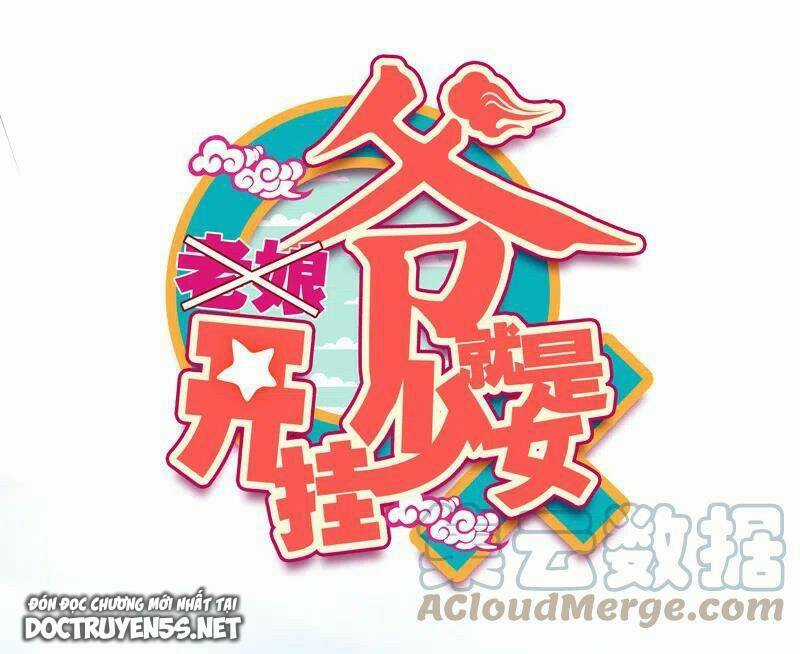 Lão Đại Xuyên Không Thành Tiên Nữ Chapter 113 trang 0
