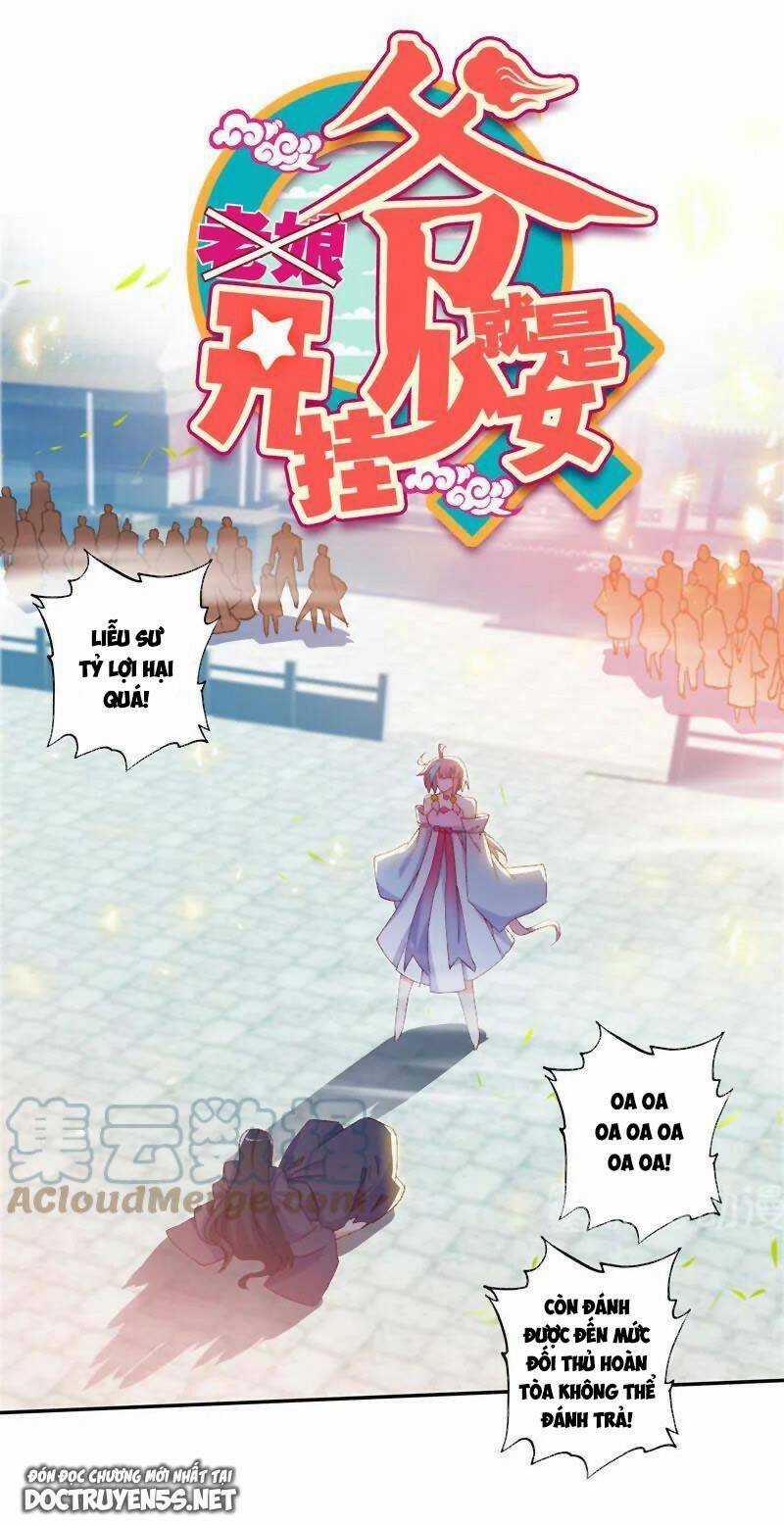 Lão Đại Xuyên Không Thành Tiên Nữ Chapter 114 trang 0