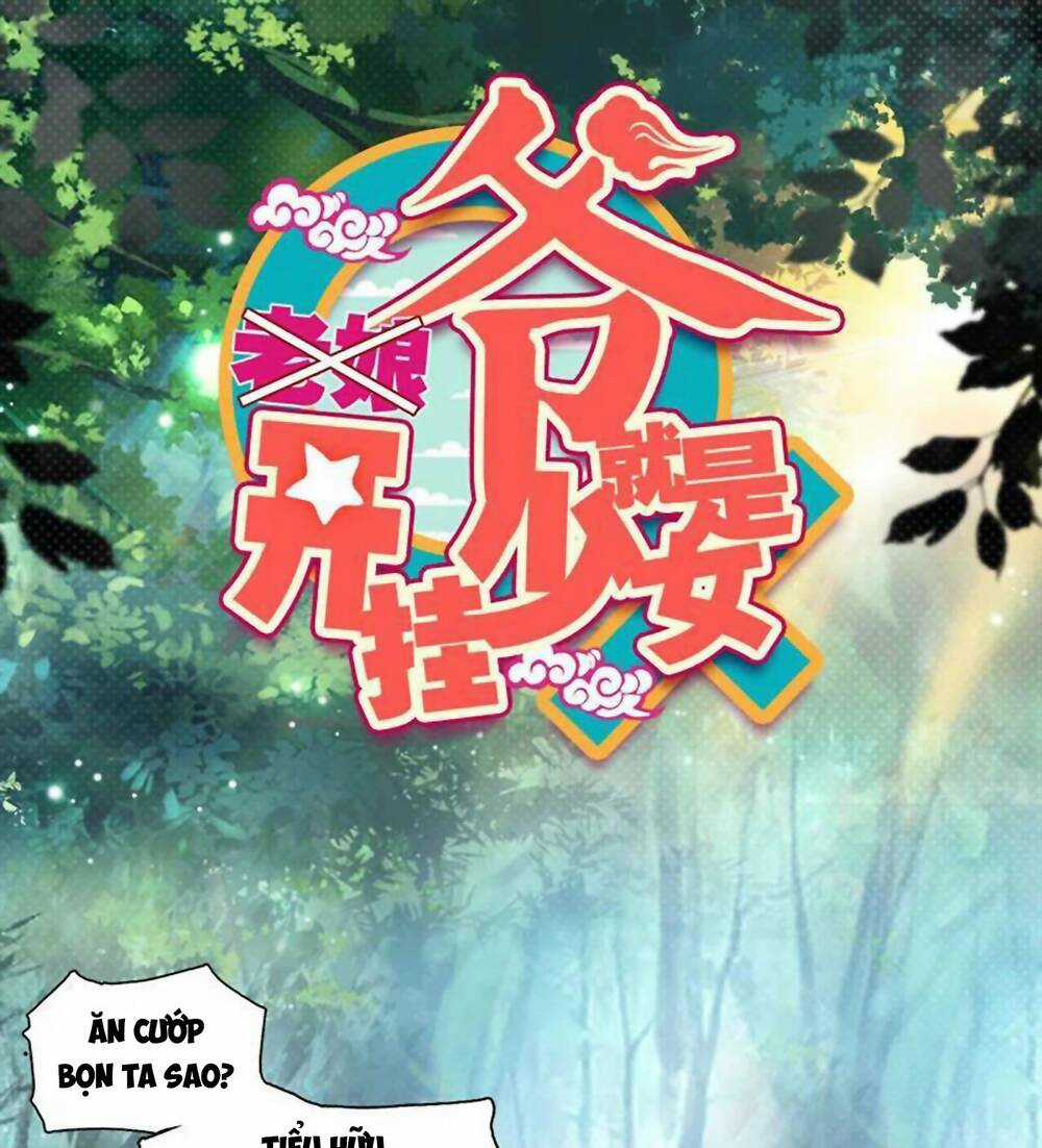 Lão Đại Xuyên Không Thành Tiên Nữ Chapter 118 trang 1