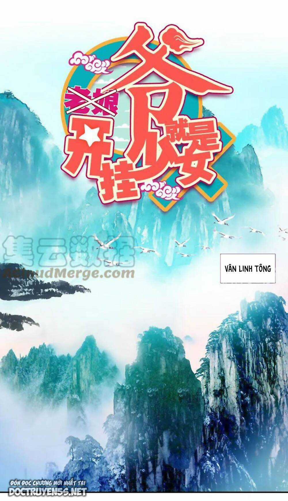 Lão Đại Xuyên Không Thành Tiên Nữ Chapter 121 trang 1