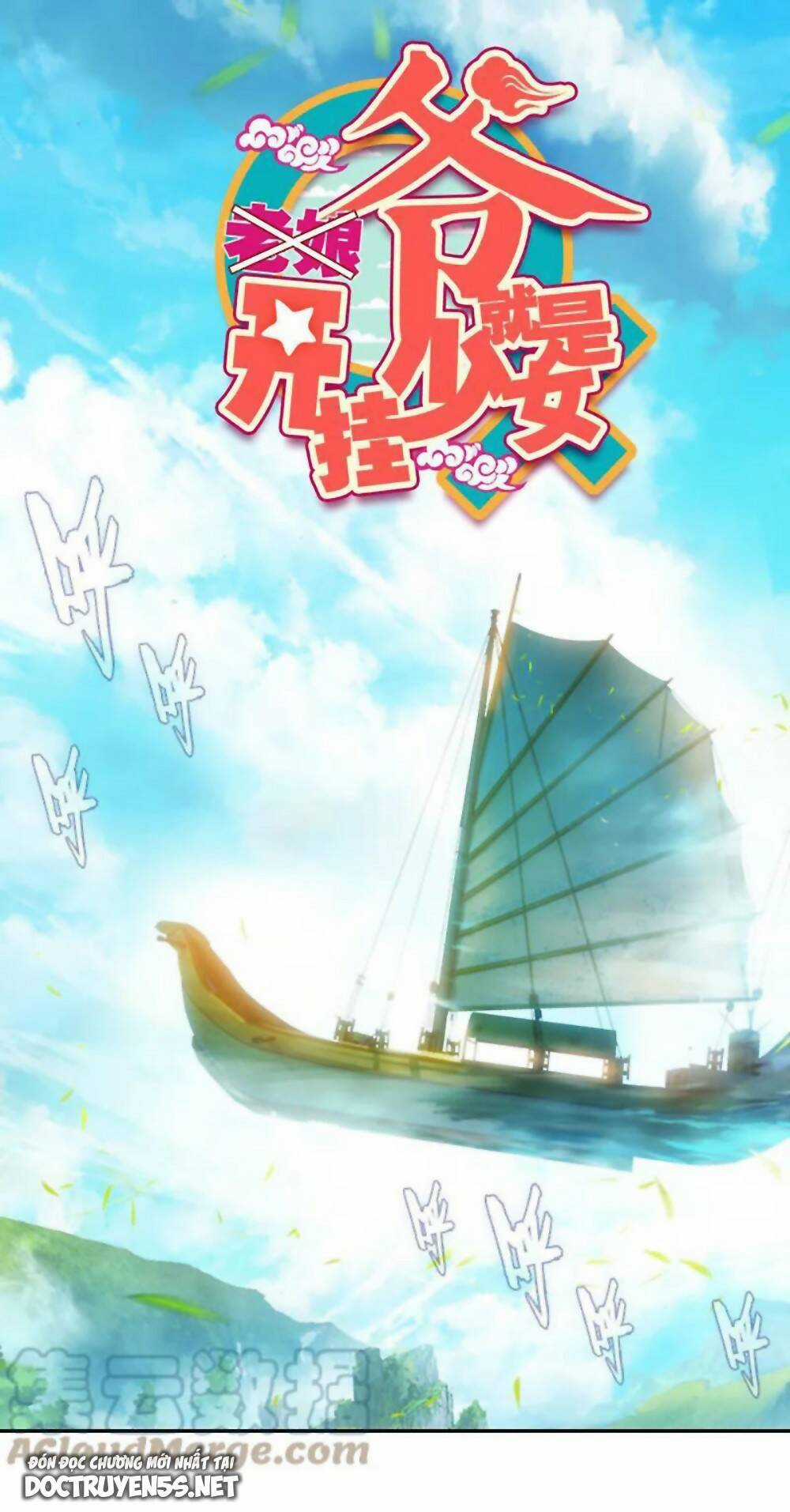 Lão Đại Xuyên Không Thành Tiên Nữ Chapter 124 trang 0