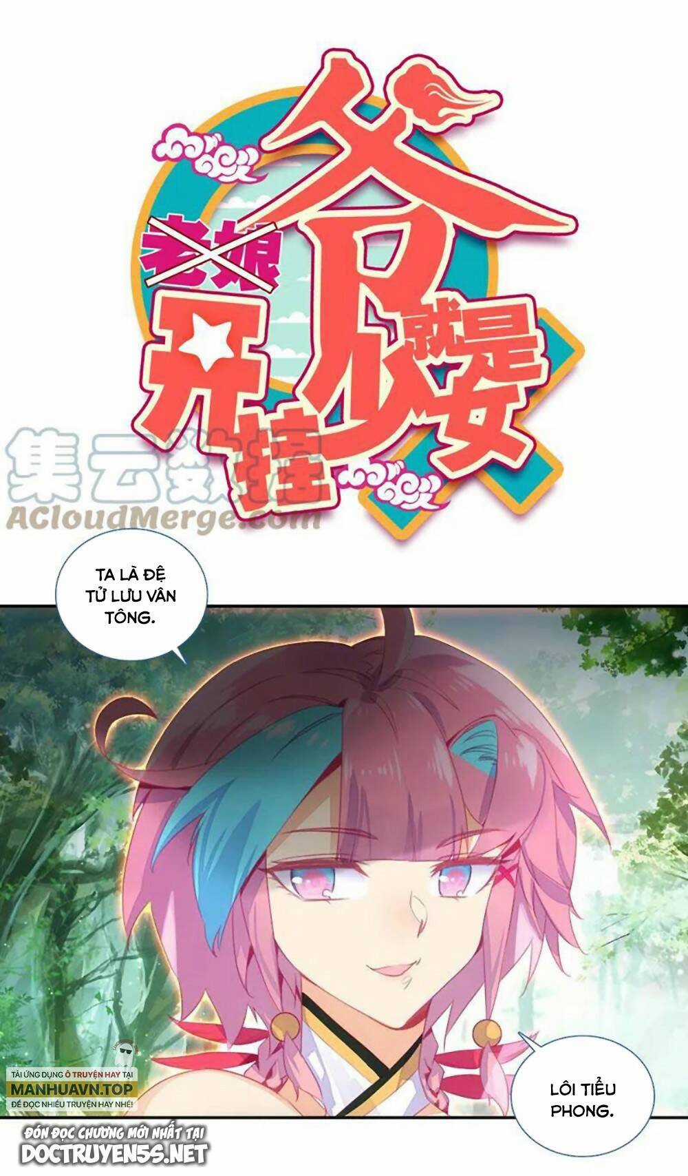 Lão Đại Xuyên Không Thành Tiên Nữ Chapter 133 trang 0