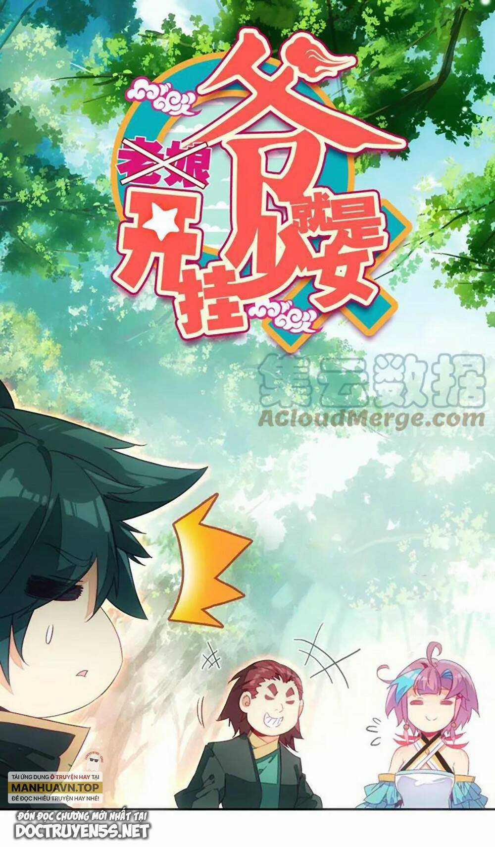 Lão Đại Xuyên Không Thành Tiên Nữ Chapter 134 trang 0