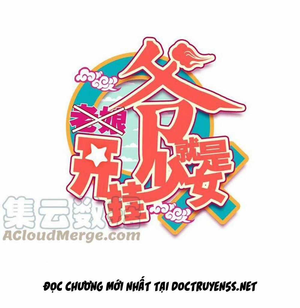 Lão Đại Xuyên Không Thành Tiên Nữ Chapter 138 trang 0