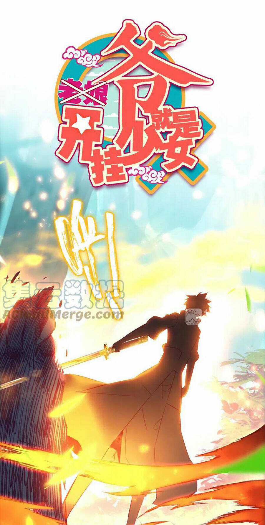 Lão Đại Xuyên Không Thành Tiên Nữ Chapter 143 trang 0