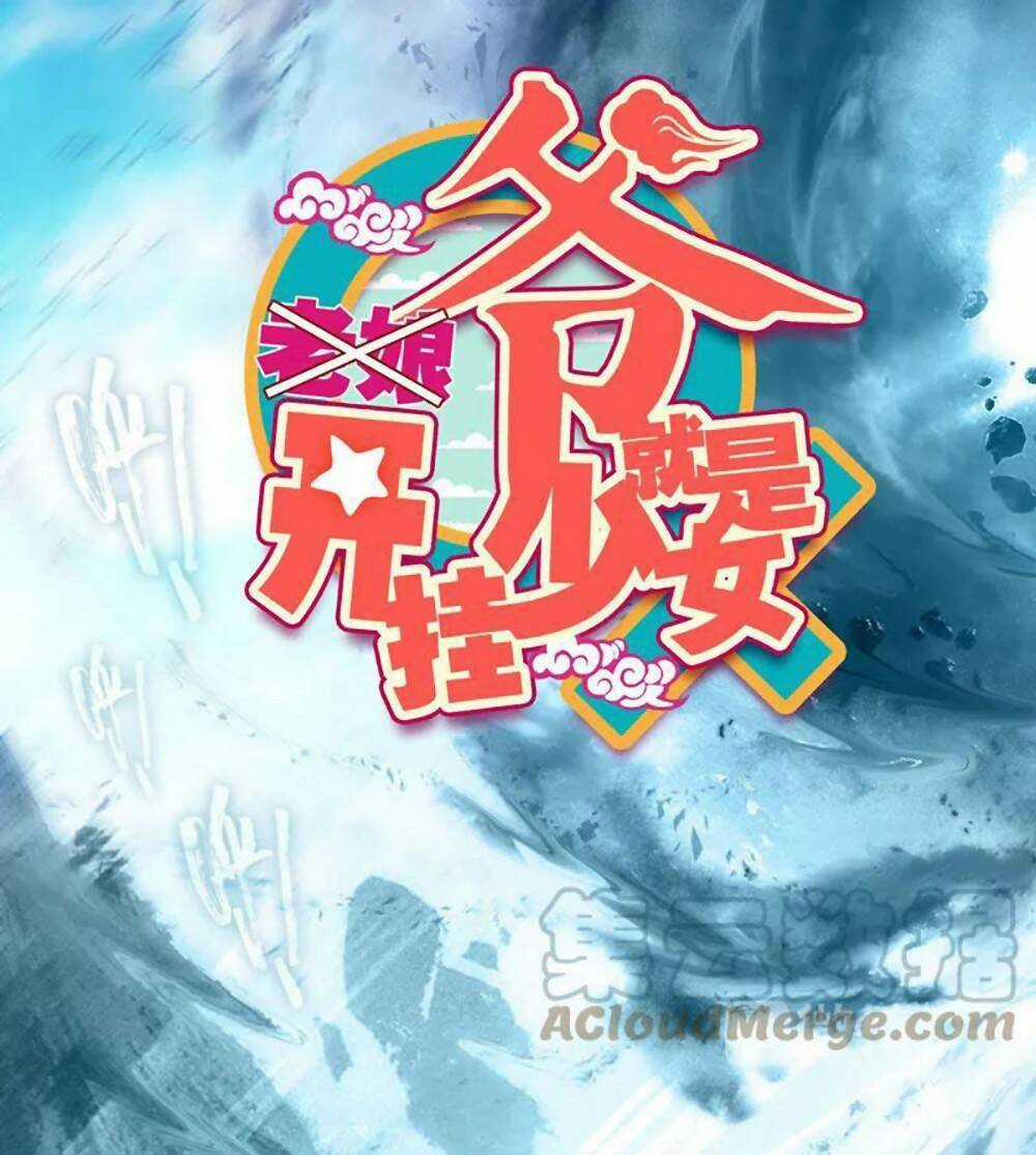 Lão Đại Xuyên Không Thành Tiên Nữ Chapter 145 trang 0