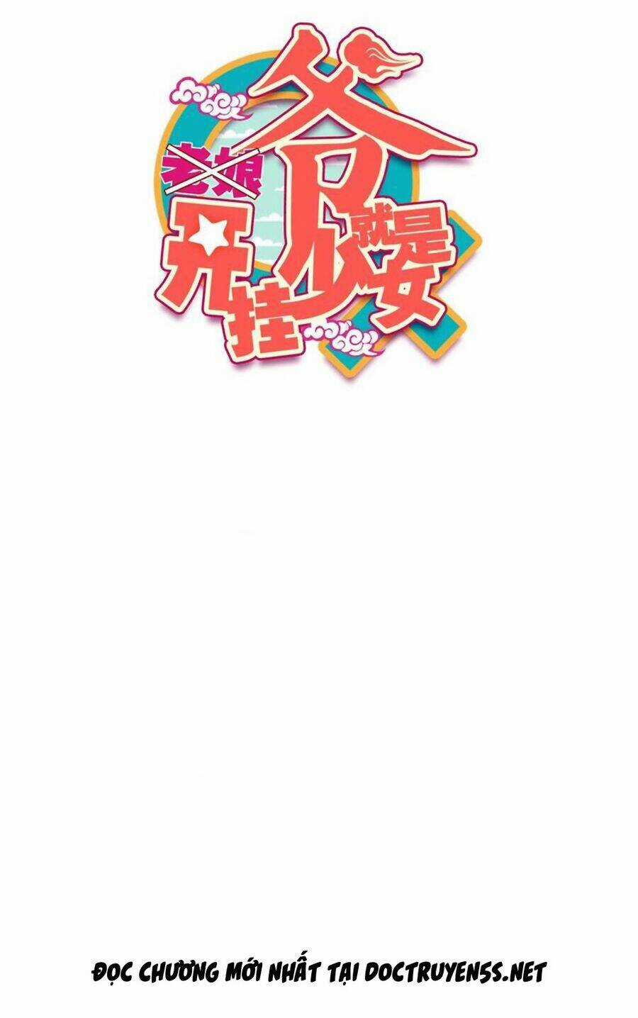 Lão Đại Xuyên Không Thành Tiên Nữ Chapter 146 trang 1