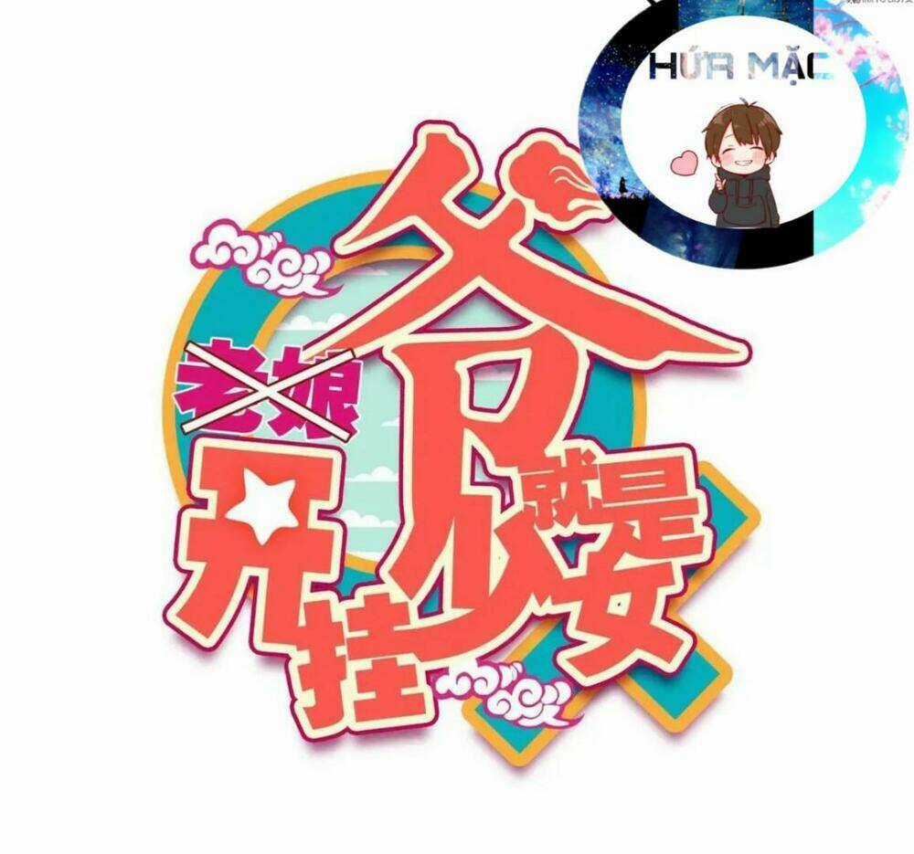 Lão Đại Xuyên Không Thành Tiên Nữ Chapter 19 trang 1