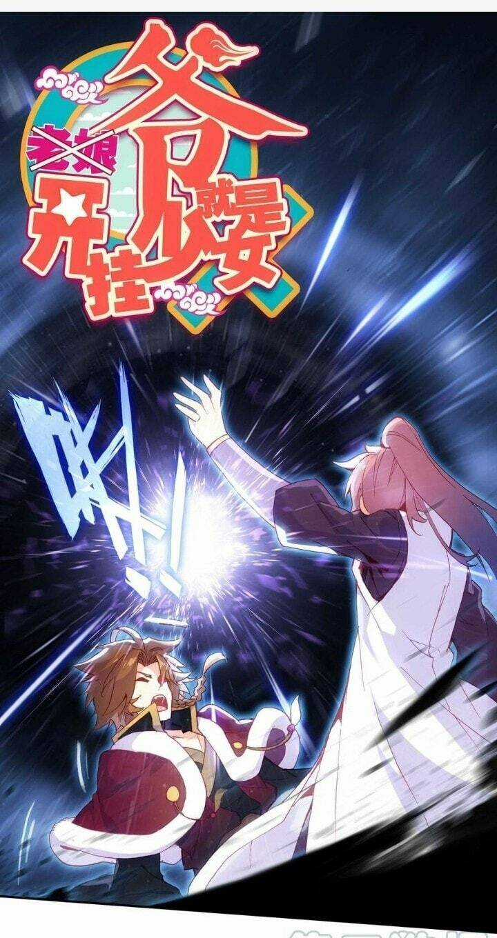 Lão Đại Xuyên Không Thành Tiên Nữ Chapter 78 trang 1