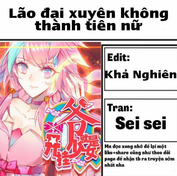 Lão Đại Xuyên Không Thành Tiên Nữ Chapter 80 trang 0