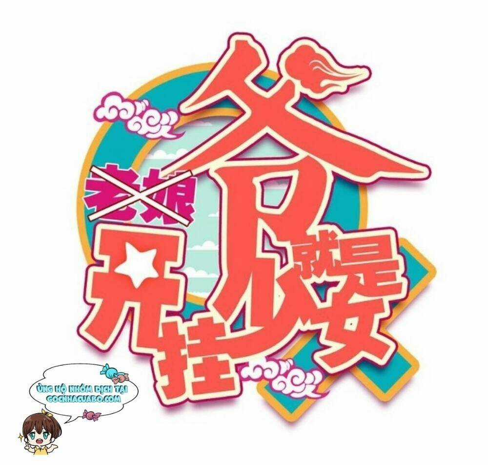 Lão Đại Xuyên Không Thành Tiên Nữ Chapter 86 trang 1