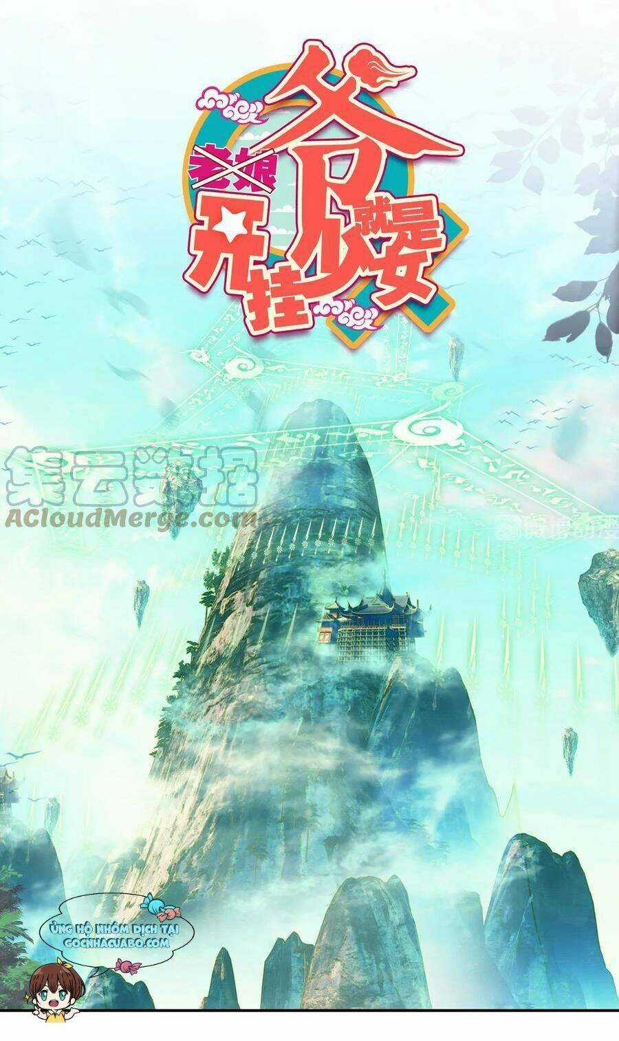 Lão Đại Xuyên Không Thành Tiên Nữ Chapter 96 trang 1