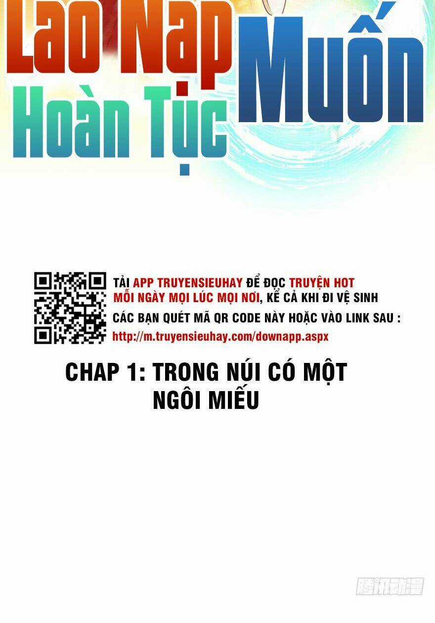 Lão Nạp Muốn Hoàn Tục Chapter 1 trang 2