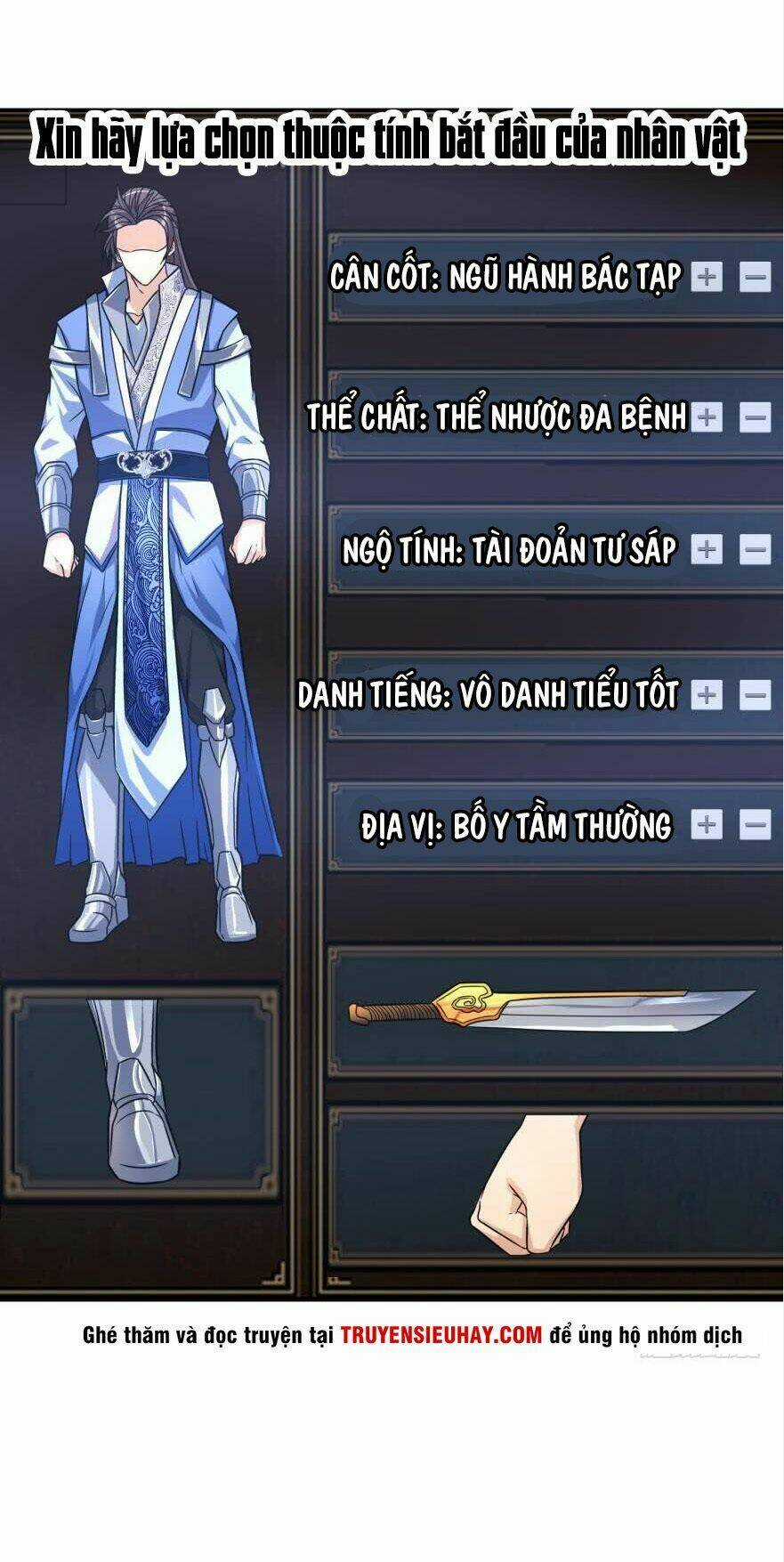 Lão Tổ Của Bạn Đang Online Chapter 1 trang 11