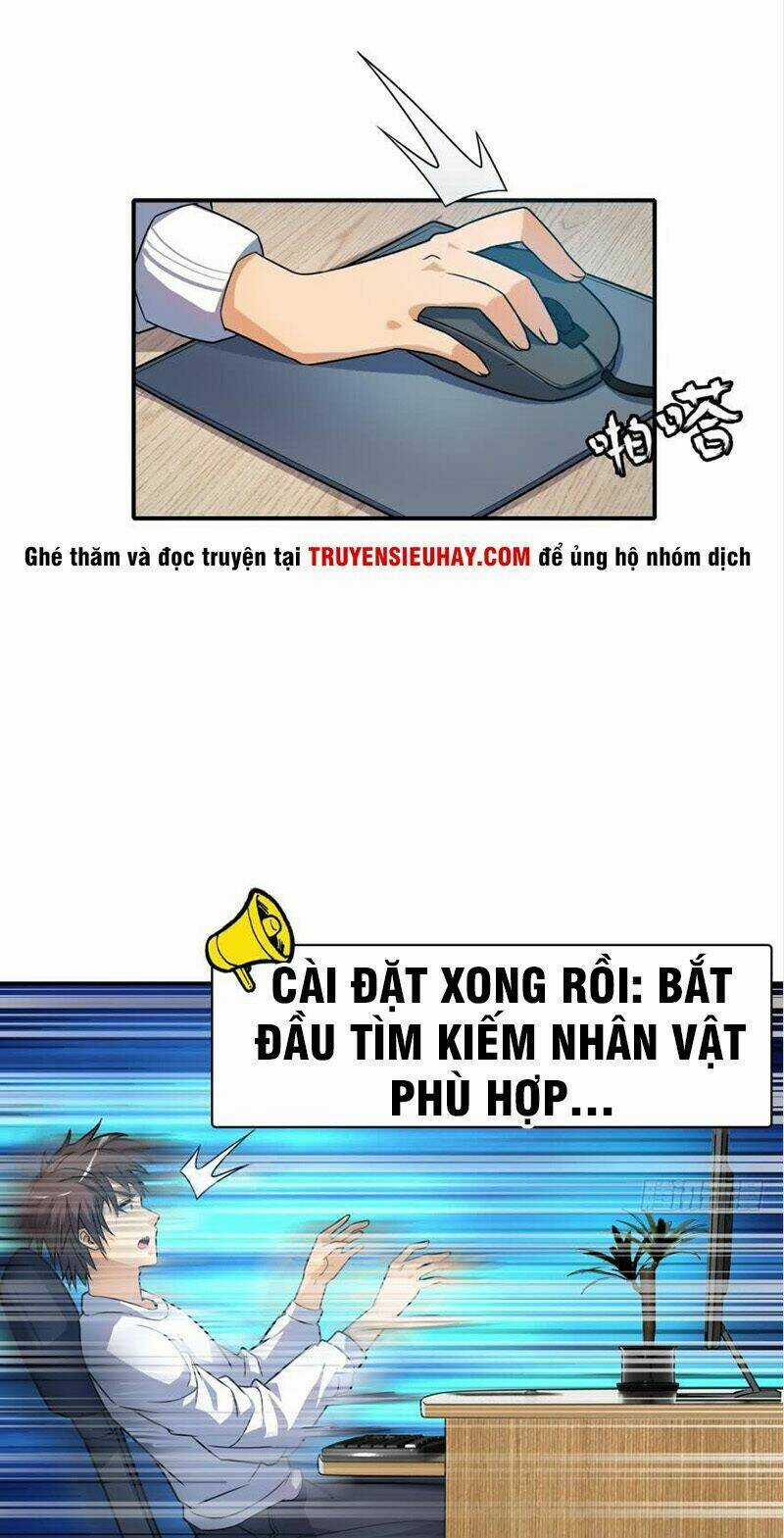 Lão Tổ Của Bạn Đang Online Chapter 1 trang 15