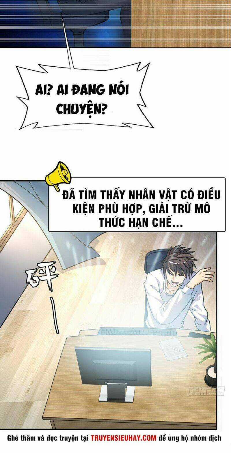 Lão Tổ Của Bạn Đang Online Chapter 1 trang 16