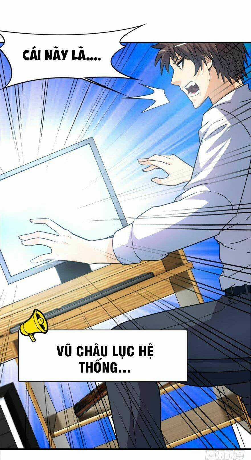 Lão Tổ Của Bạn Đang Online Chapter 1 trang 17