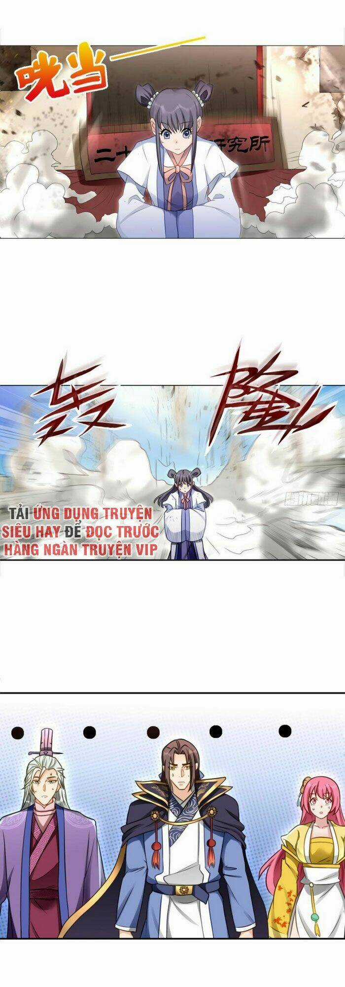 Lão Tổ Của Bạn Đang Online Chapter 102 trang 5