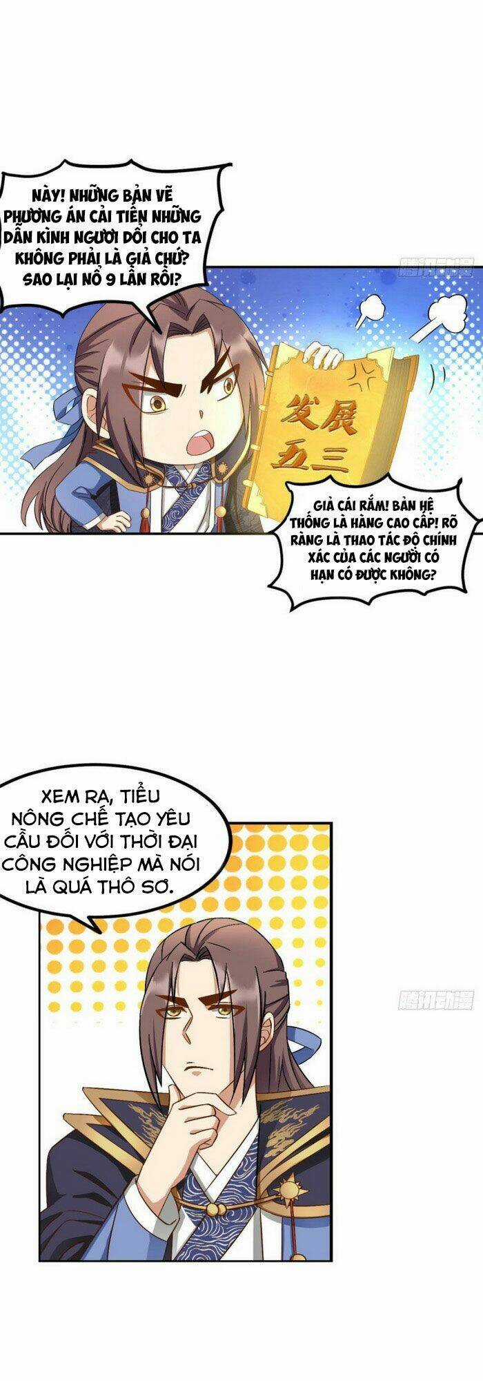 Lão Tổ Của Bạn Đang Online Chapter 103 trang 18