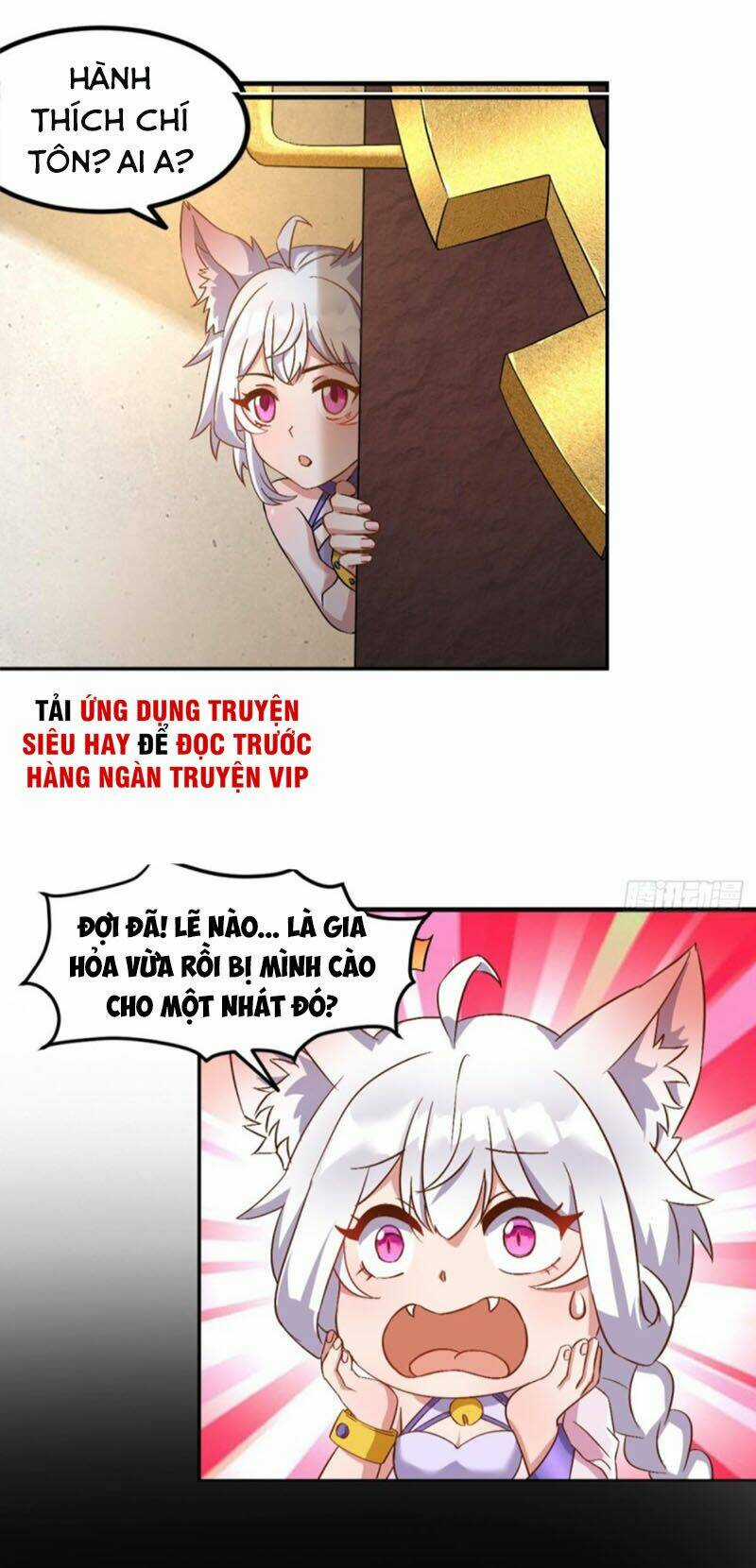 Lão Tổ Của Bạn Đang Online Chapter 104 trang 4