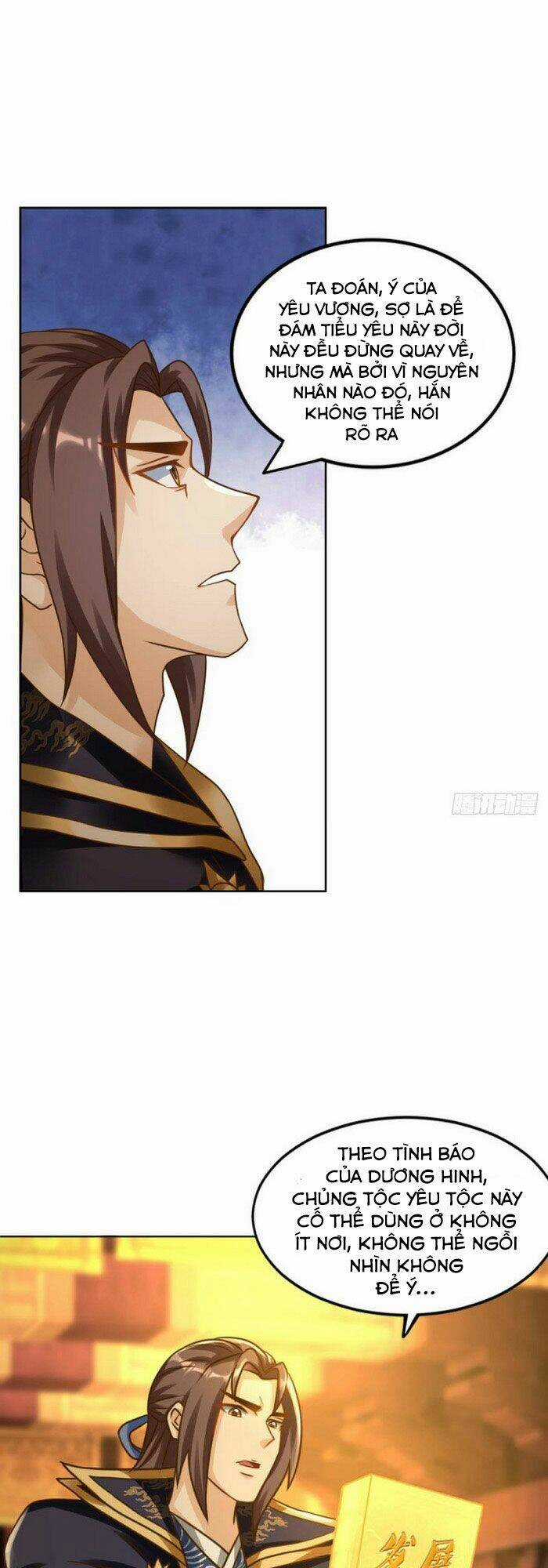 Lão Tổ Của Bạn Đang Online Chapter 105 trang 15