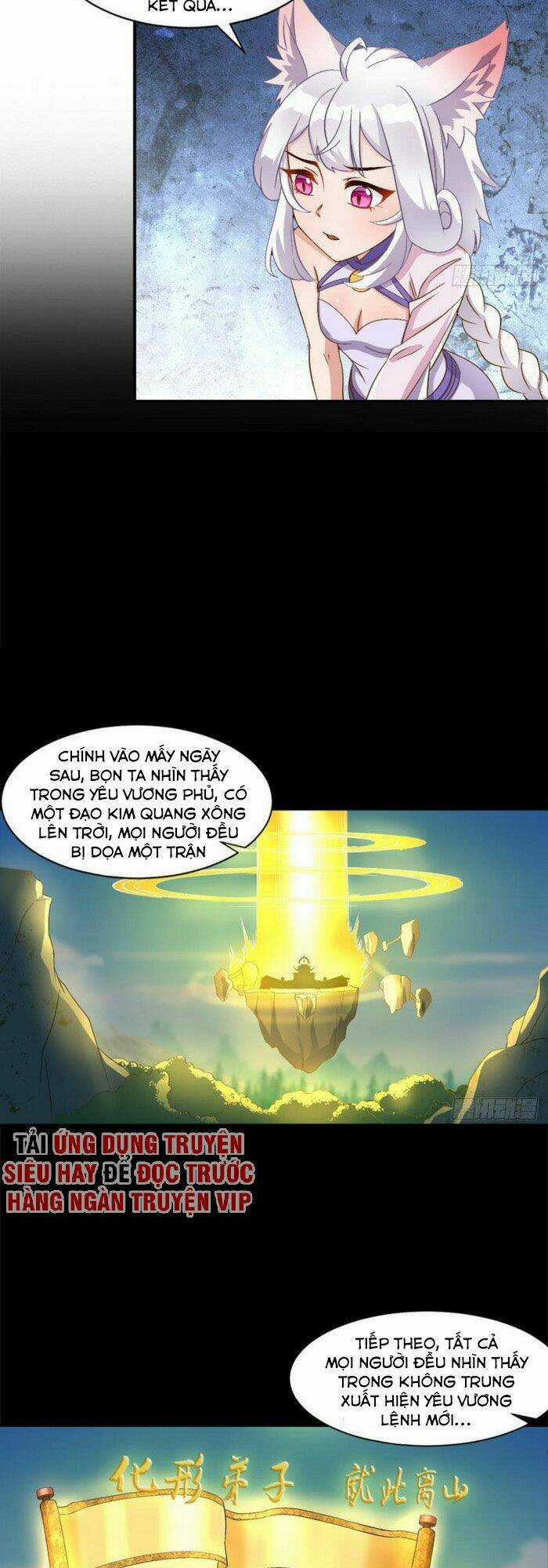 Lão Tổ Của Bạn Đang Online Chapter 105 trang 3