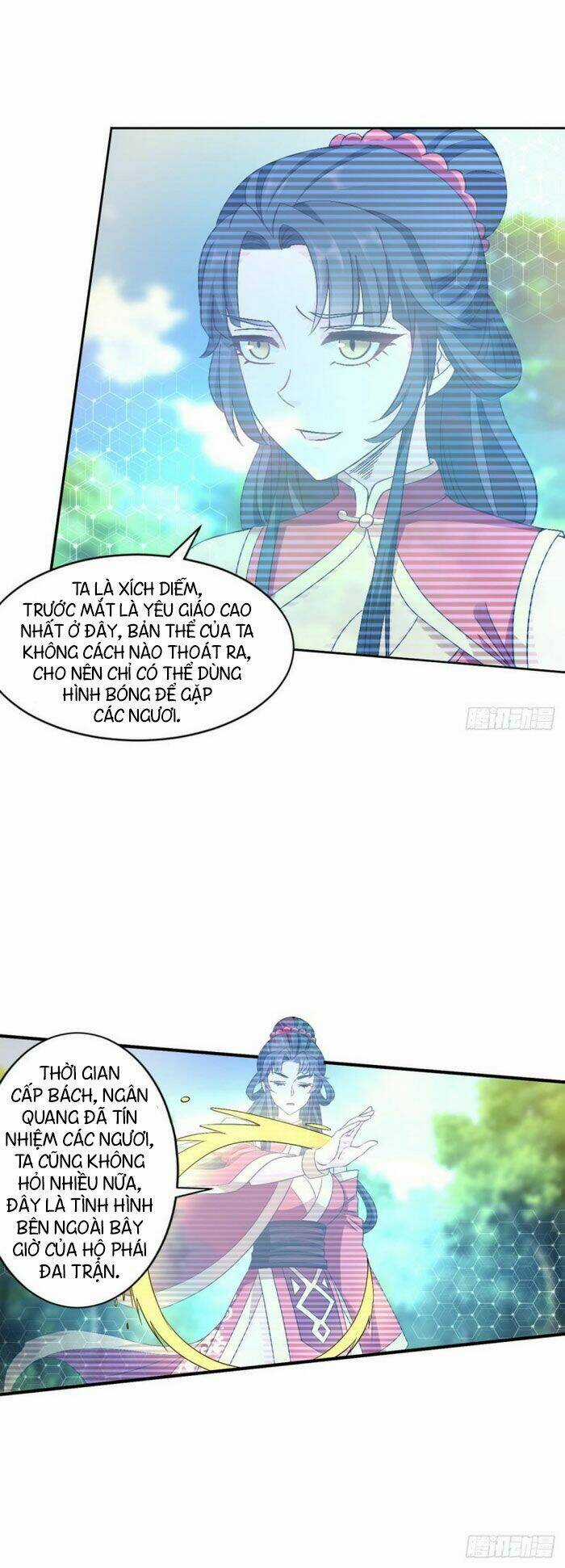 Lão Tổ Của Bạn Đang Online Chapter 111 trang 16