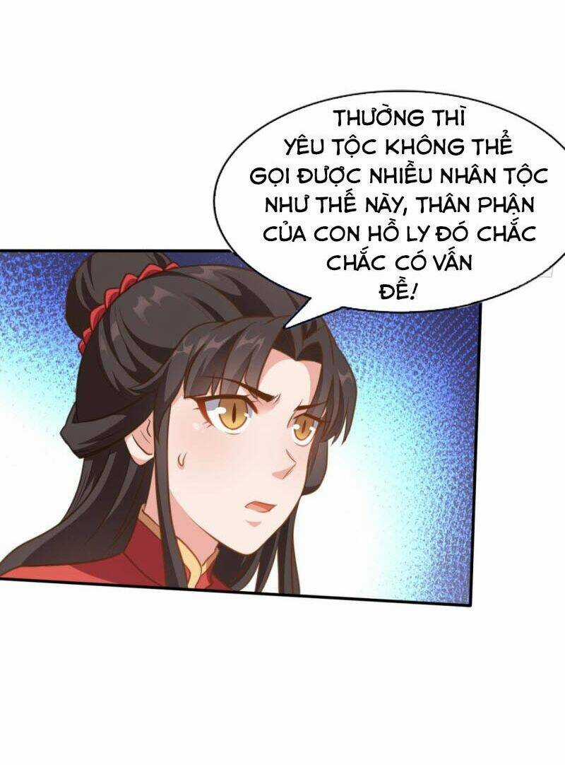 Lão Tổ Của Bạn Đang Online Chapter 113 trang 14