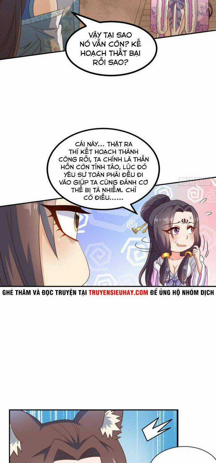 Lão Tổ Của Bạn Đang Online Chapter 115 trang 17