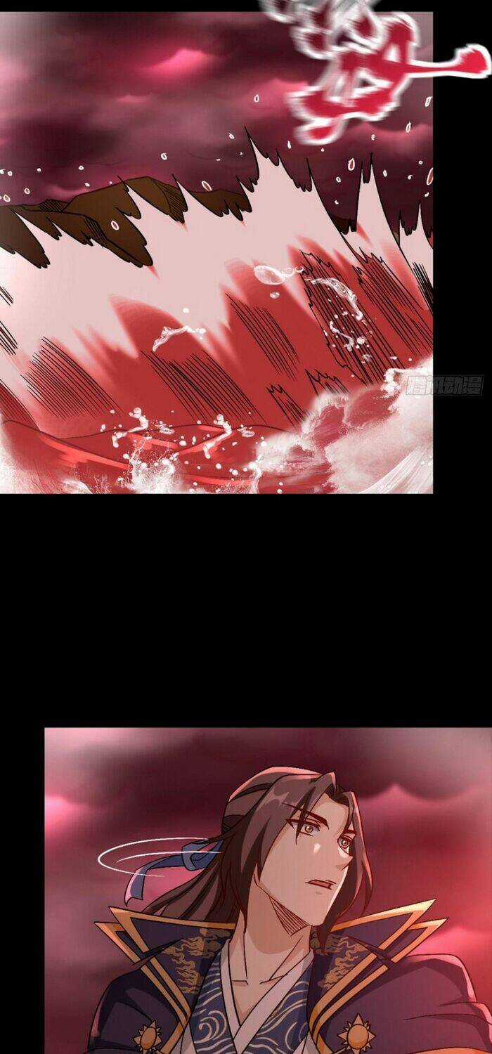 Lão Tổ Của Bạn Đang Online Chapter 119 trang 13