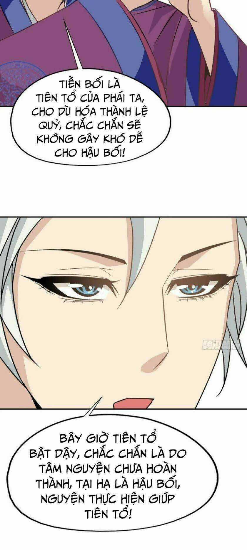 Lão Tổ Của Bạn Đang Online Chapter 2 trang 31