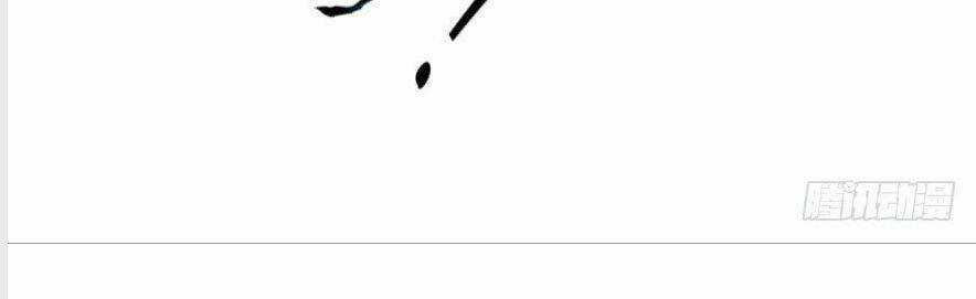 Lão Tổ Của Bạn Đang Online Chapter 22 trang 20