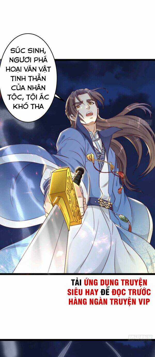 Lão Tổ Của Bạn Đang Online Chapter 37 trang 27