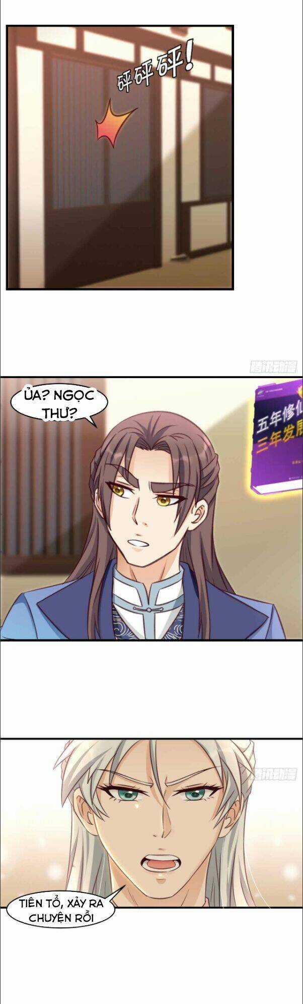 Lão Tổ Của Bạn Đang Online Chapter 41 trang 13