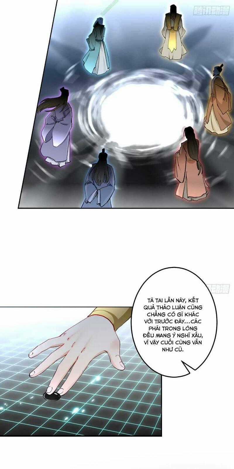 Lão Tổ Của Bạn Đang Online Chapter 48 trang 1