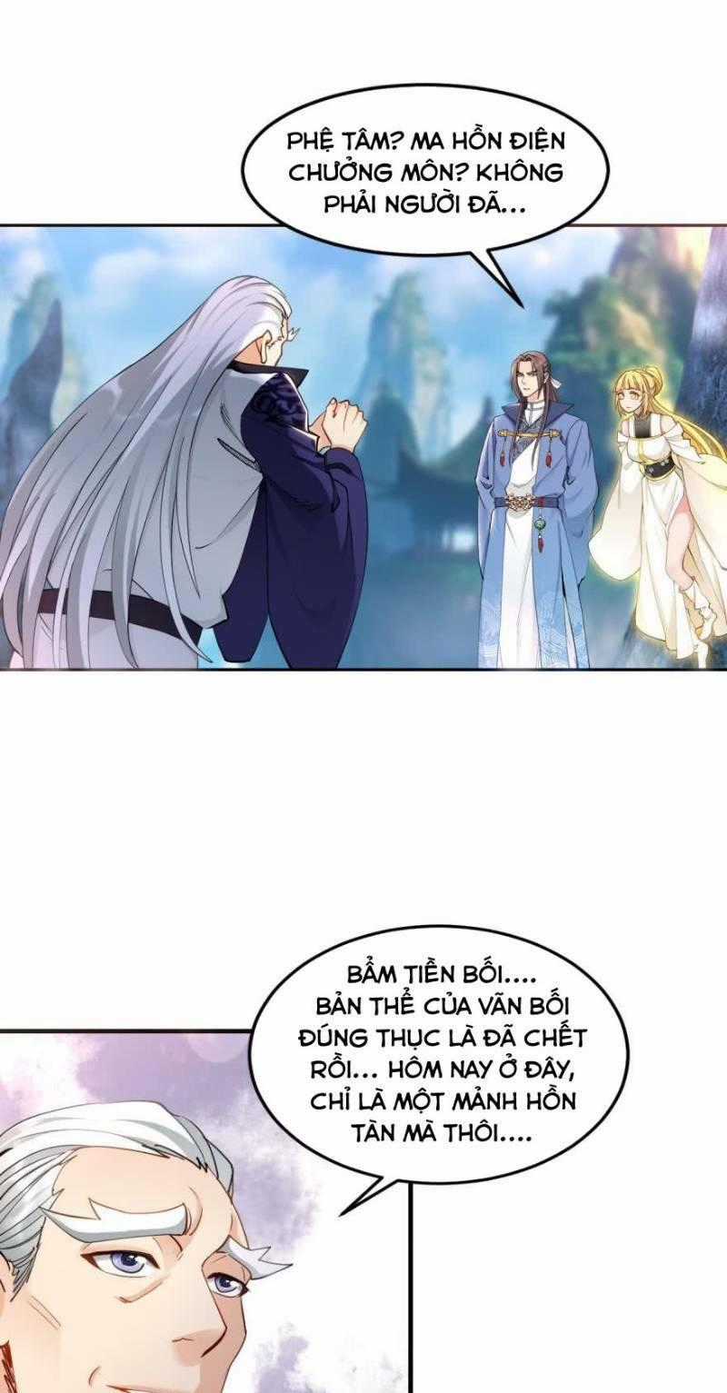 Lão Tổ Của Bạn Đang Online Chapter 60 trang 0
