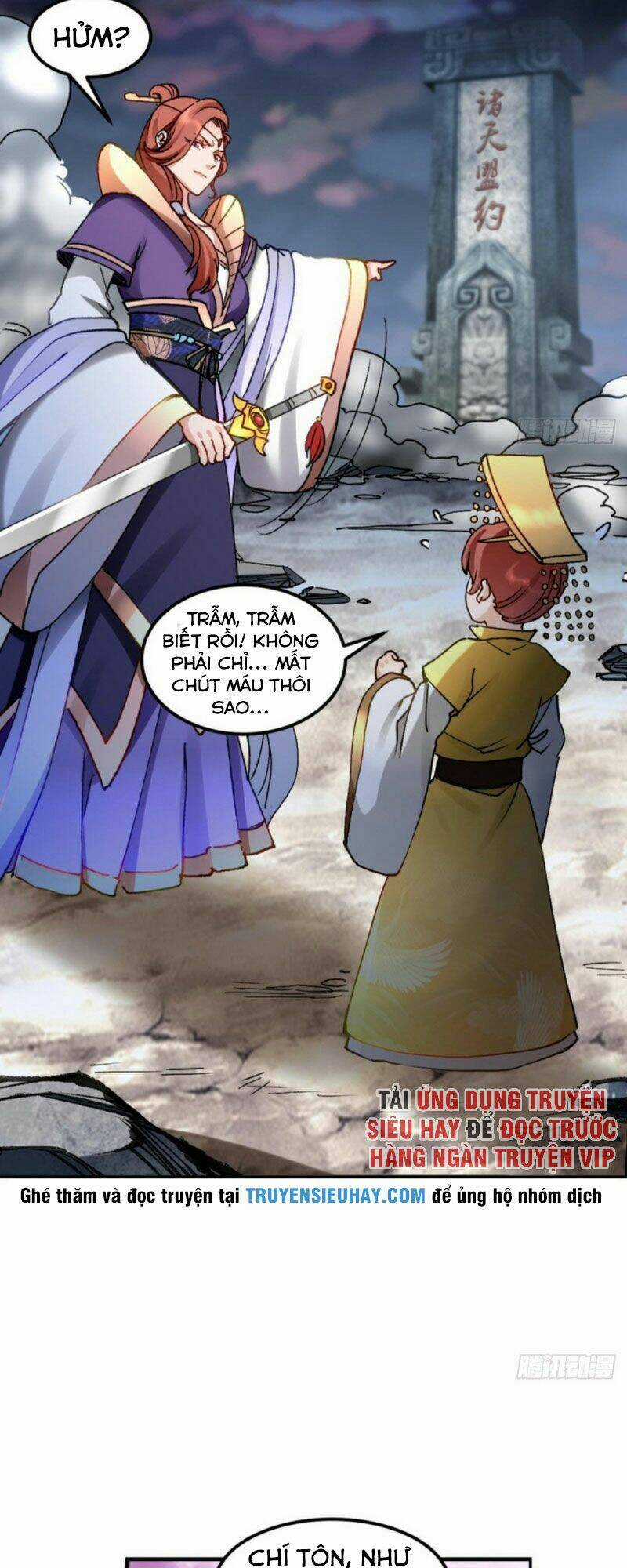 Lão Tổ Của Bạn Đang Online Chapter 93 trang 13