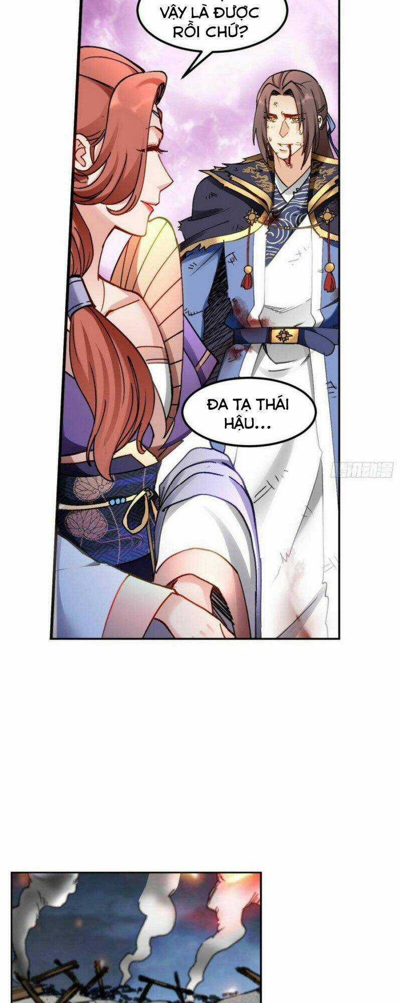 Lão Tổ Của Bạn Đang Online Chapter 93 trang 14