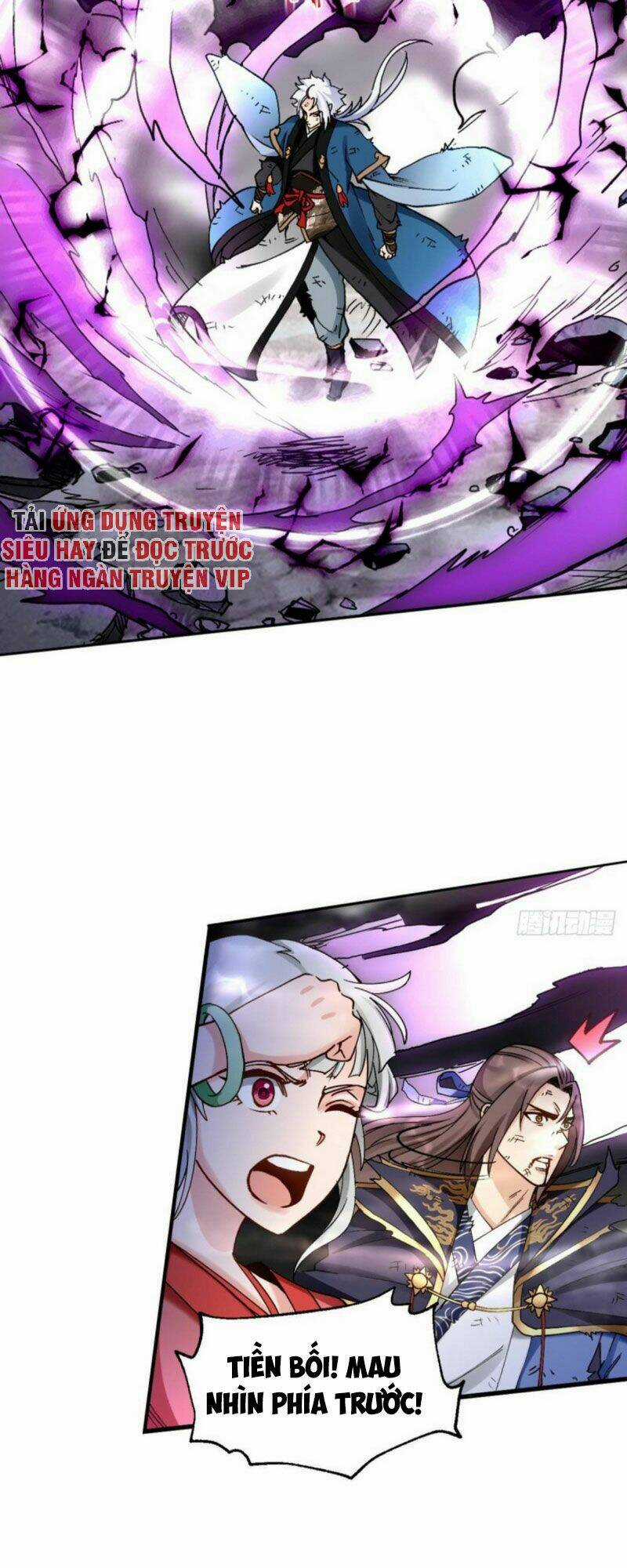 Lão Tổ Của Bạn Đang Online Chapter 93 trang 18