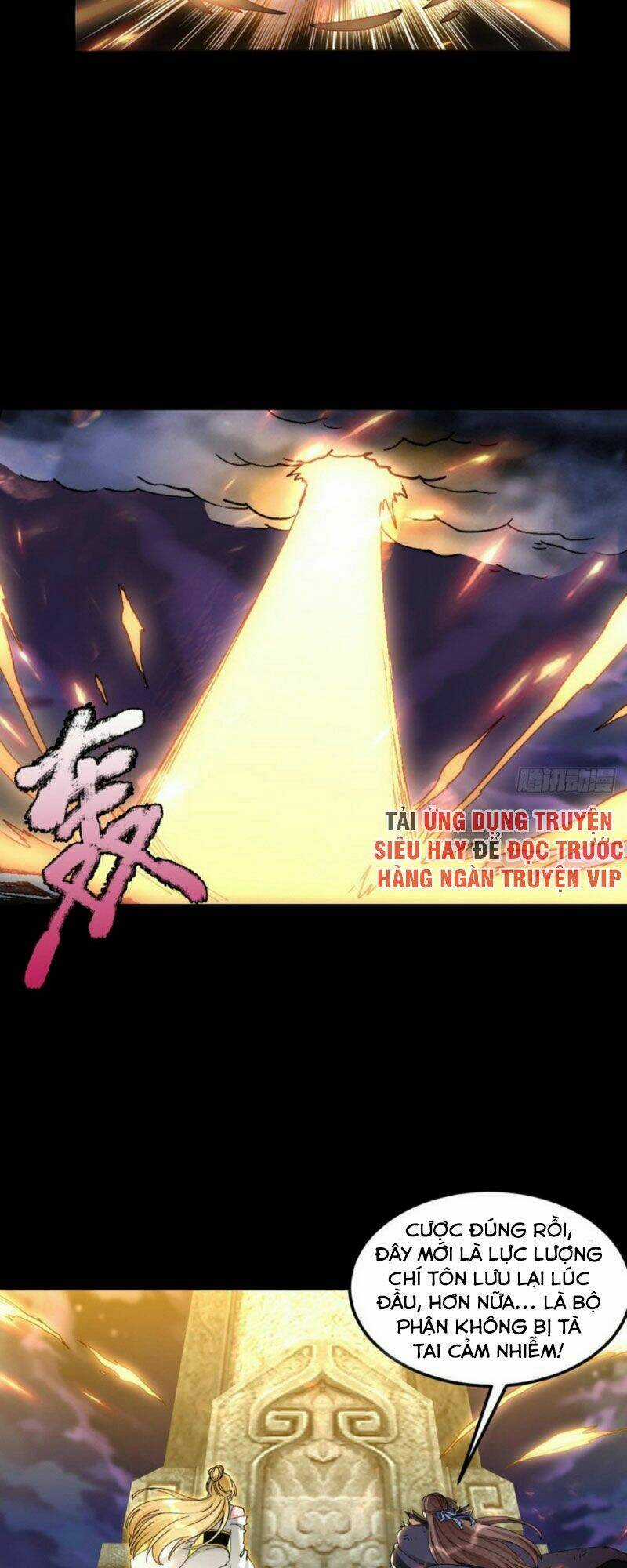 Lão Tổ Của Bạn Đang Online Chapter 93 trang 23