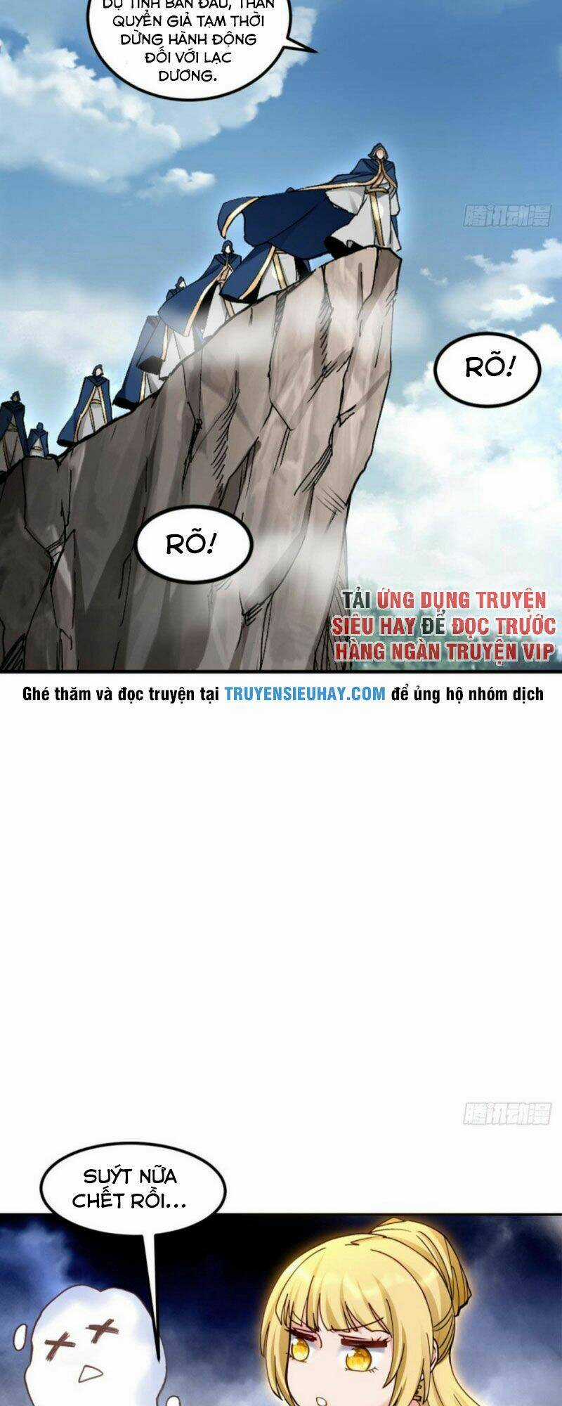 Lão Tổ Của Bạn Đang Online Chapter 95 trang 3