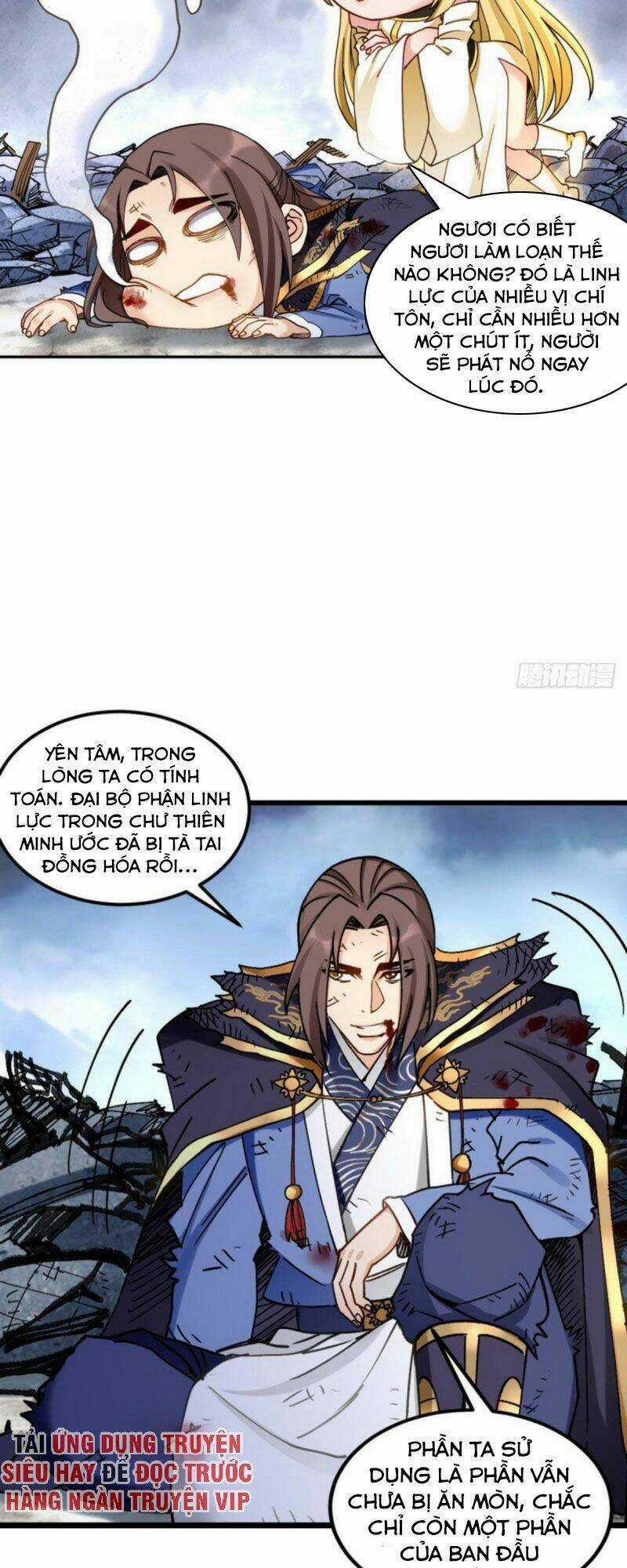 Lão Tổ Của Bạn Đang Online Chapter 95 trang 4