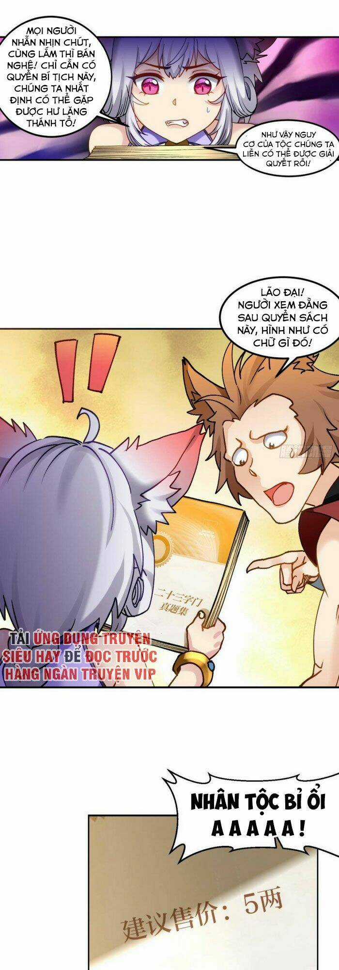 Lão Tổ Của Bạn Đang Online Chapter 97 trang 10