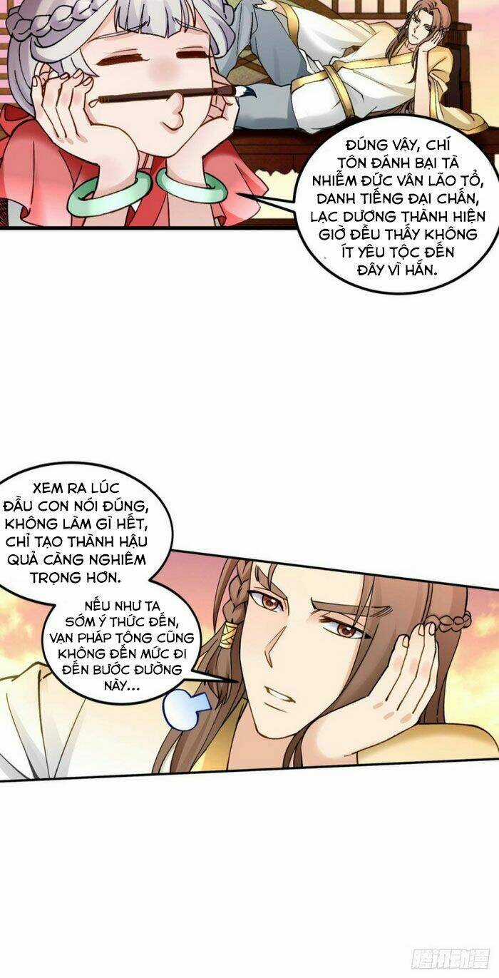 Lão Tổ Của Bạn Đang Online Chapter 97 trang 12