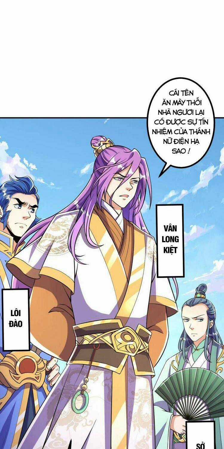 Lão Tổ Luyện Thể Mạnh Nhất Lịch Sử Chapter 10 trang 13