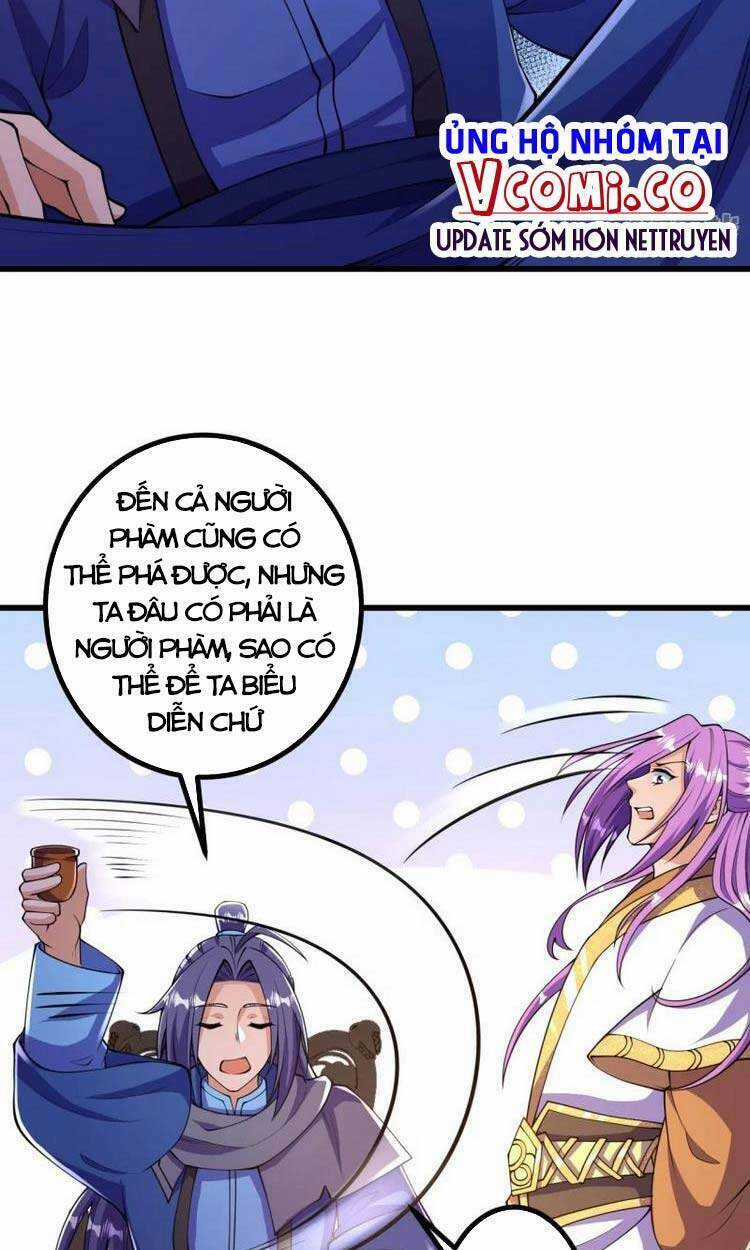 Lão Tổ Luyện Thể Mạnh Nhất Lịch Sử Chapter 11 trang 12