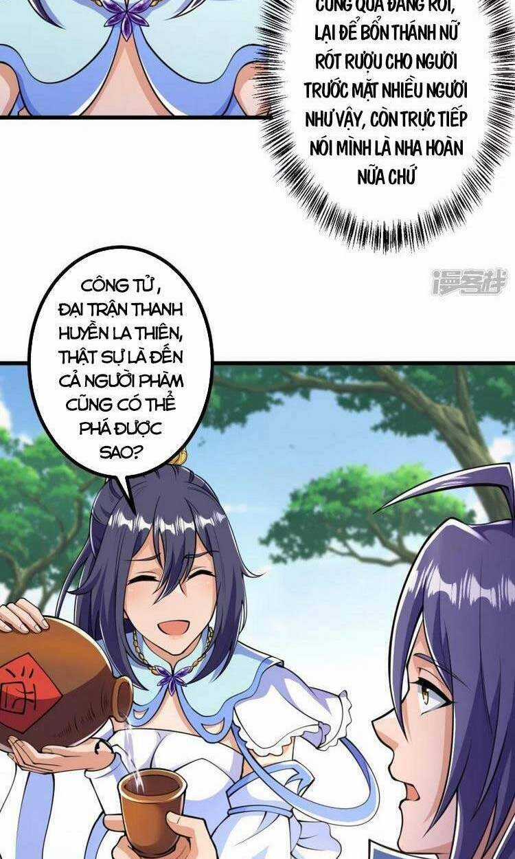 Lão Tổ Luyện Thể Mạnh Nhất Lịch Sử Chapter 11 trang 16